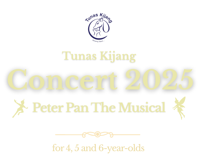 Concert & Graduation 2025 Logo